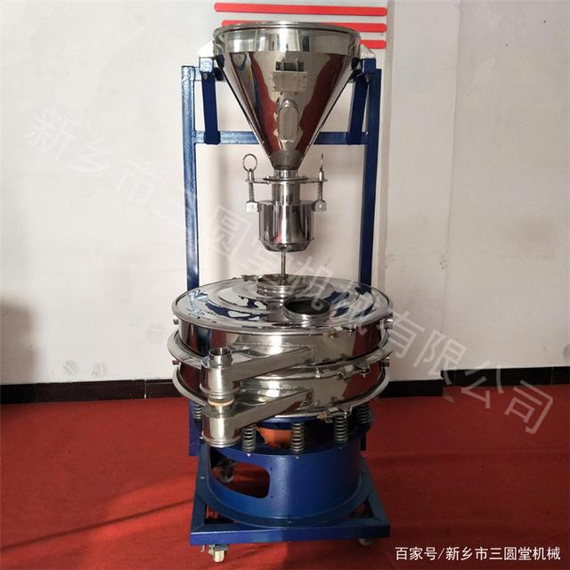 新鄉為什么被叫做振動篩之鄉(圖2) 新鄉為什么被叫做振動篩之鄉(圖2)