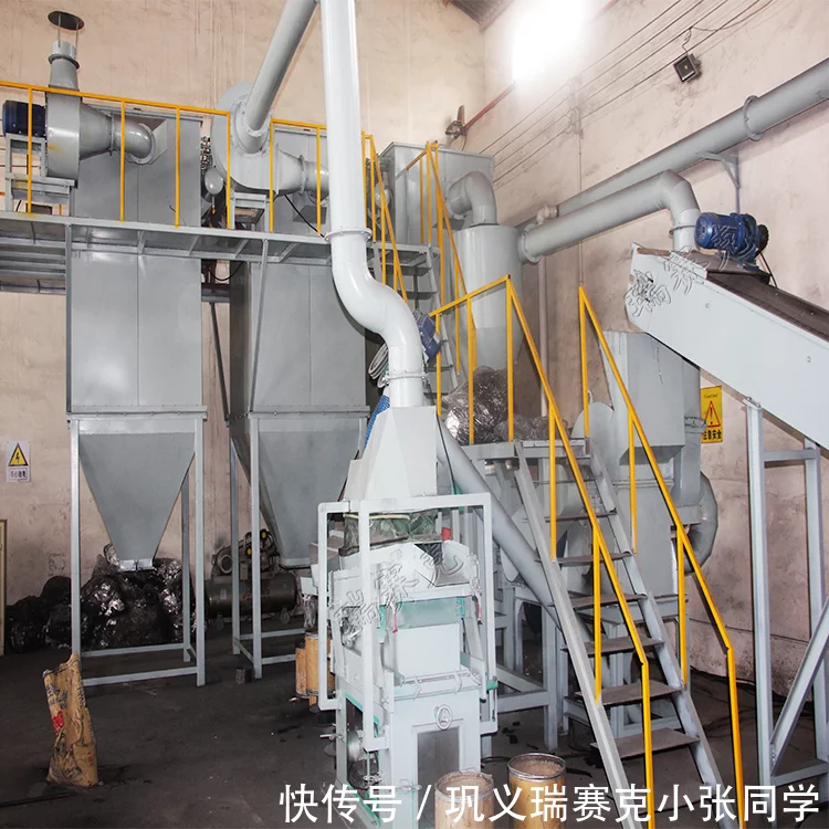 鋰電池負極材料粉碎收集設(shè)備,鋰電池負極片拆解分離設(shè)備的綠色壁壘(圖2) 鋰電池負極材料粉碎收集設(shè)備,鋰電池負極片拆解分離設(shè)備的綠色壁壘(圖2)