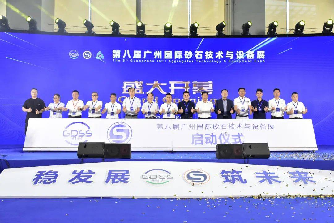 助力綠色未來，宇通礦用裝備獲行業領航標桿獎！(圖1)