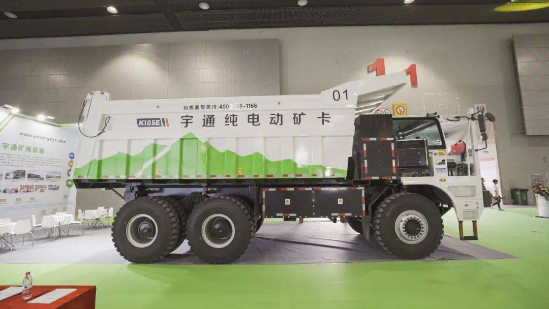 助力綠色未來，宇通礦用裝備獲行業領航標桿獎！(圖7)