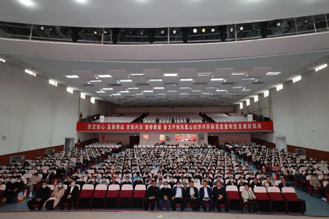 中機維協礦用設備分會2021年第1期礦用防爆（電氣）設備檢驗員—檢修員培訓班成功舉辦(圖5)