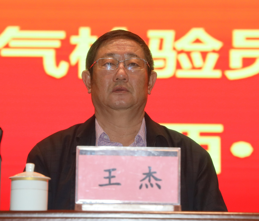 中機維協礦用設備分會2021年第1期礦用防爆（電氣）設備檢驗員—檢修員培訓班成功舉辦(圖14)
