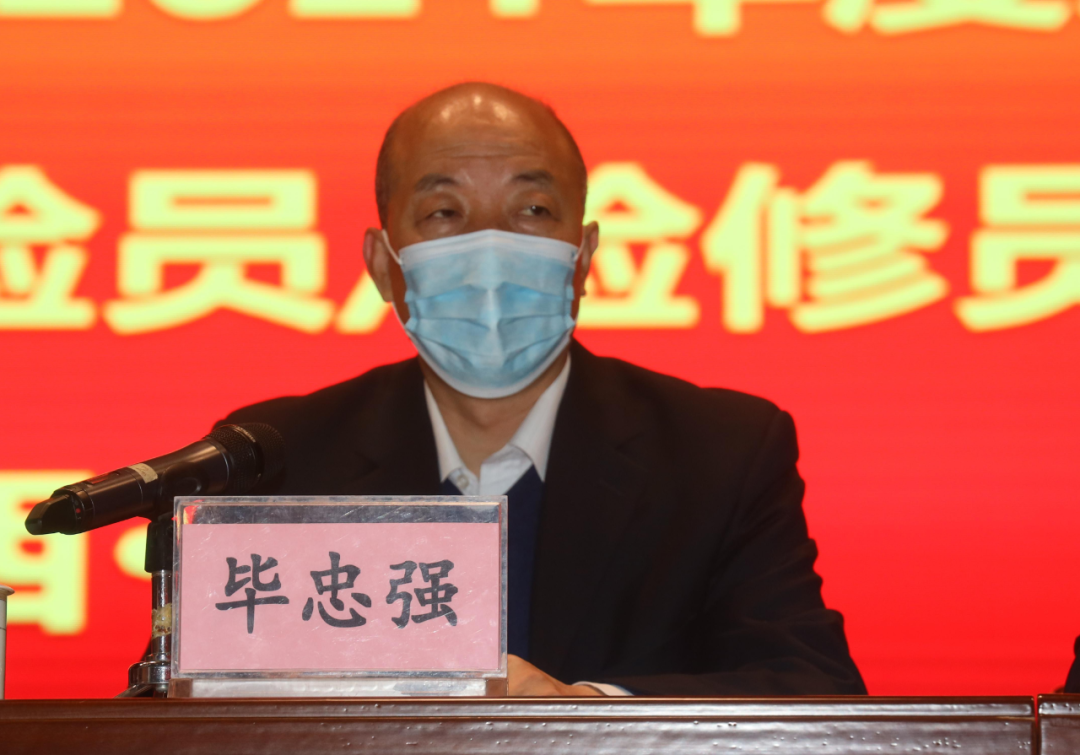 中機維協礦用設備分會2021年第1期礦用防爆（電氣）設備檢驗員—檢修員培訓班成功舉辦(圖10)