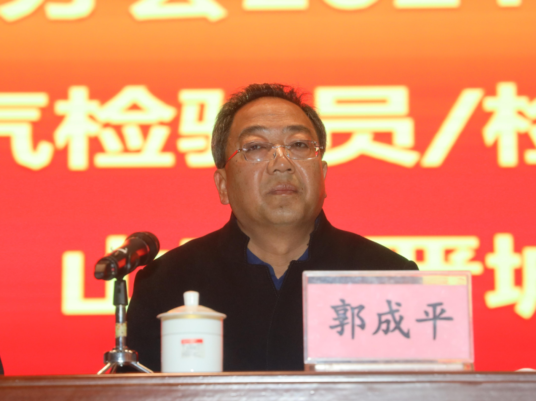 中機維協礦用設備分會2021年第1期礦用防爆（電氣）設備檢驗員—檢修員培訓班成功舉辦(圖11)