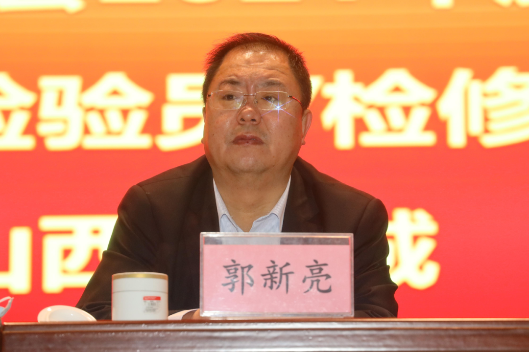 中機維協礦用設備分會2021年第1期礦用防爆（電氣）設備檢驗員—檢修員培訓班成功舉辦(圖12)