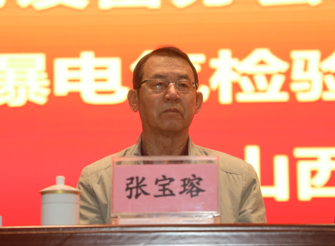中機維協礦用設備分會2021年第1期礦用防爆（電氣）設備檢驗員—檢修員培訓班成功舉辦(圖15)