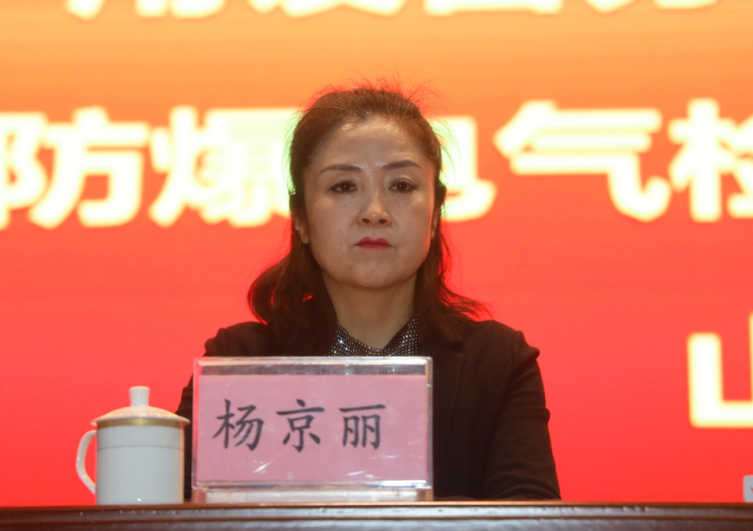 中機維協礦用設備分會2021年第1期礦用防爆（電氣）設備檢驗員—檢修員培訓班成功舉辦(圖16)