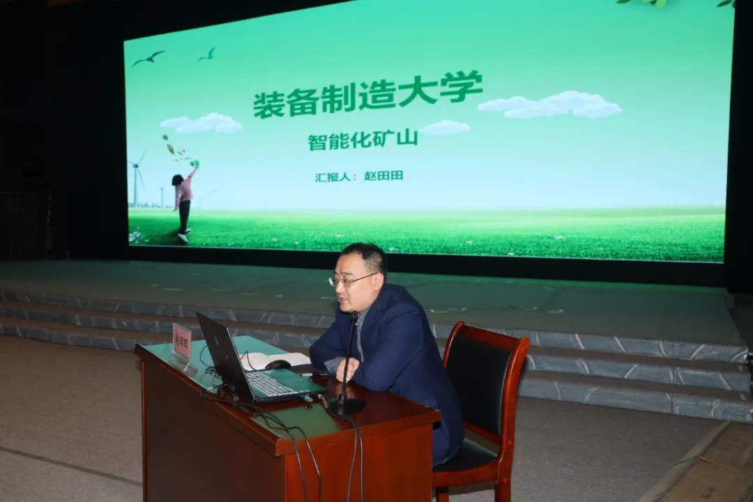 中機維協礦用設備分會2021年第1期礦用防爆（電氣）設備檢驗員—檢修員培訓班成功舉辦(圖25)