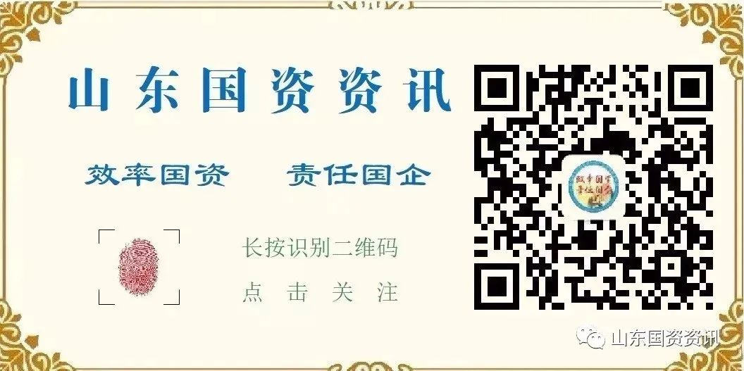 山推礦山大型礦用裝備批量出口發運(圖3)