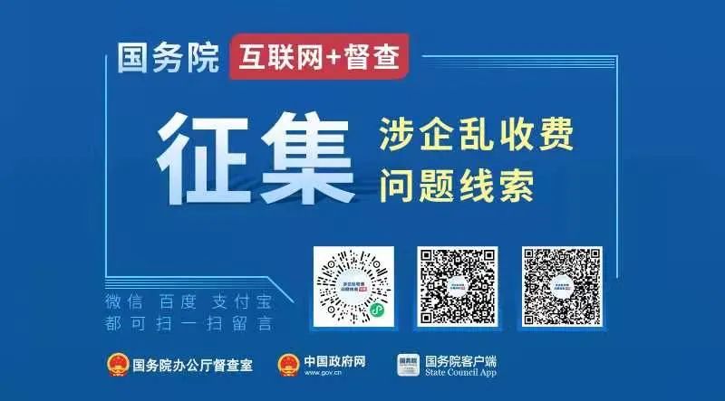 山推大型礦用裝備批量出口發(fā)運儀式舉行(圖8)