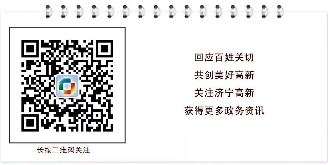 山推大型礦用裝備批量出口發(fā)運儀式舉行(圖7)