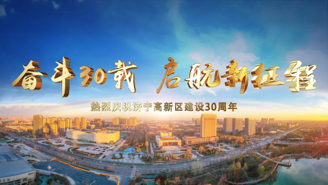 山推大型礦用裝備批量出口發(fā)運儀式舉行(圖6)