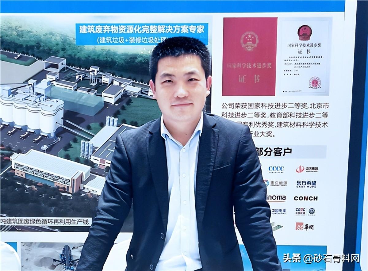 應對價格下行!砂石做好設備選型可控成本提品質增強競爭優勢(圖1) 應對價格下行!砂石做好設備選型可控成本提品質增強競爭優勢(圖1)