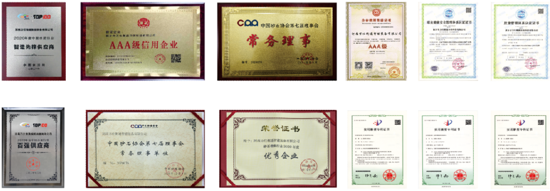 一線專(zhuān)訪｜“砂石EPC項(xiàng)目，業(yè)主轉(zhuǎn)手凈賺2億”——原文秋(圖11)