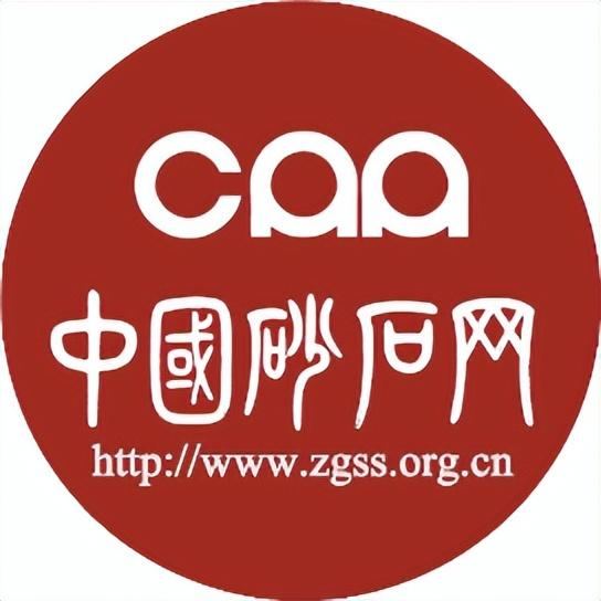 一線專(zhuān)訪｜“砂石EPC項(xiàng)目，業(yè)主轉(zhuǎn)手凈賺2億”——原文秋(圖29)