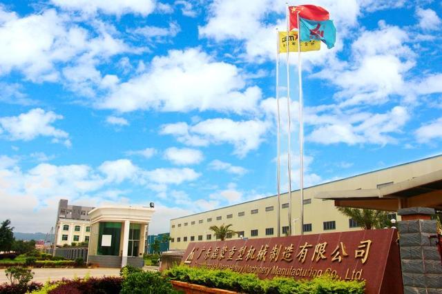 大設(shè)備碎出“小石頭”金融活水點石成金丨金融扶持專精特新進行時(圖4) 大設(shè)備碎出“小石頭”金融活水點石成金丨金融扶持專精特新進行時(圖4)
