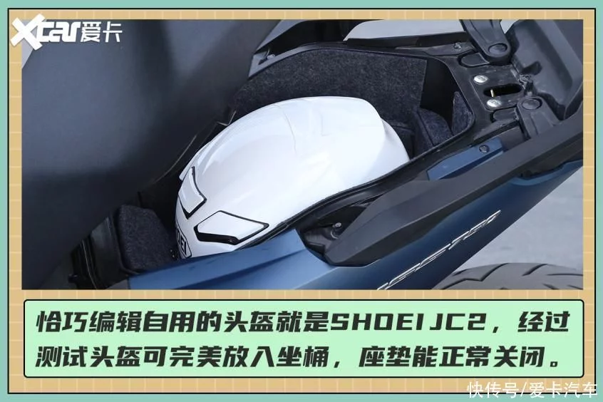 「愛(ài)卡薦摩師」第2期頂級(jí)踏板玩家怎么選裝備?(圖8) 「愛(ài)卡薦摩師」第2期頂級(jí)踏板玩家怎么選裝備?(圖8)