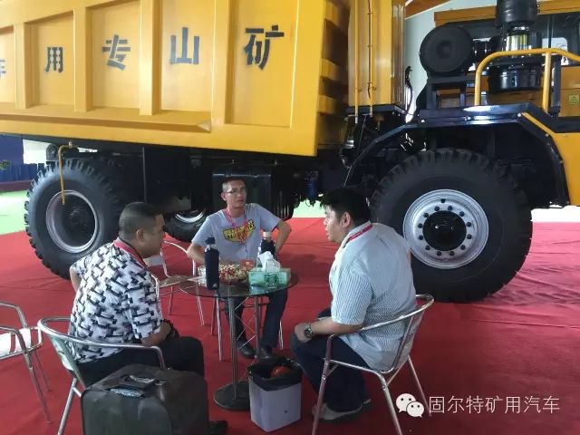 【現在直擊】固爾特2016第二屆廣州砂石裝備展亮相(圖5)