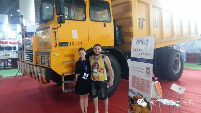 【現在直擊】固爾特2016第二屆廣州砂石裝備展亮相(圖7)