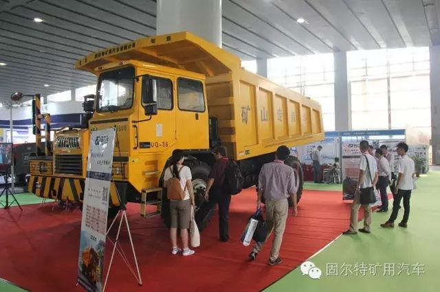 【現在直擊】固爾特2016第二屆廣州砂石裝備展亮相(圖13)