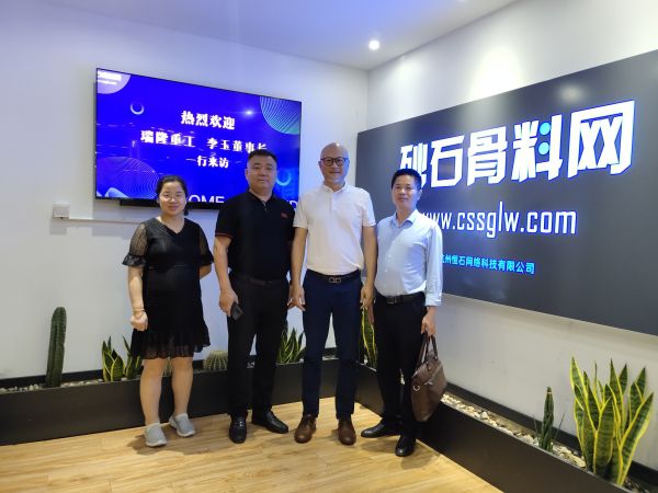 從專于設備到礦山自運營瑞隆重工推動砂石行業高質量發展(圖1)