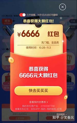價格3000元以上家用智能洗地機各大品牌值得買型號推薦!(2021年雙11特別更新)添可—必勝—石頭—優瑞家—卡赫洗地機推薦(圖2) 價格3000元以上家用智能洗地機各大品牌值得買型號推薦!(2021年雙11特別更新)添可—必勝—石頭—優瑞家—卡赫洗地機推薦(圖2)