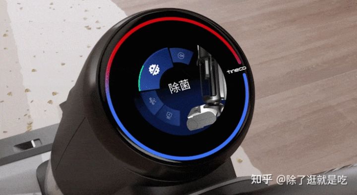 價格3000元以上家用智能洗地機各大品牌值得買型號推薦!(2021年雙11特別更新)添可—必勝—石頭—優瑞家—卡赫洗地機推薦(圖5) 價格3000元以上家用智能洗地機各大品牌值得買型號推薦!(2021年雙11特別更新)添可—必勝—石頭—優瑞家—卡赫洗地機推薦(圖5)