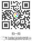 隆鼎案例：輪斗式洗砂機生產線(圖13)