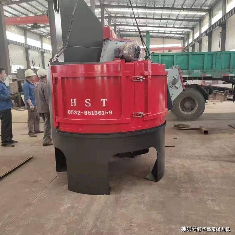 滾筒式拋丸打砂機(jī)(圖1)