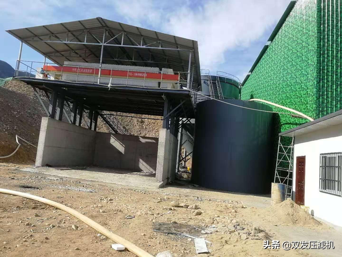 如何選擇洗沙壓濾機(圖1) 如何選擇洗沙壓濾機(圖1)