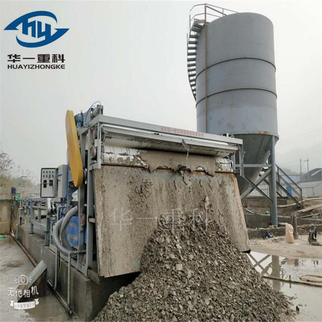 洗砂廠污水處理為什么推薦帶式壓濾機?(圖1) 洗砂廠污水處理為什么推薦帶式壓濾機?(圖1)