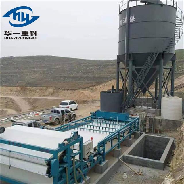 洗砂廠污水處理為什么推薦帶式壓濾機?(圖3) 洗砂廠污水處理為什么推薦帶式壓濾機?(圖3)