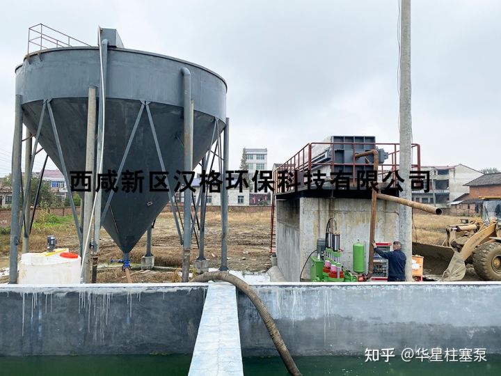 洗沙場板框壓濾機(圖1) 洗沙場板框壓濾機(圖1)