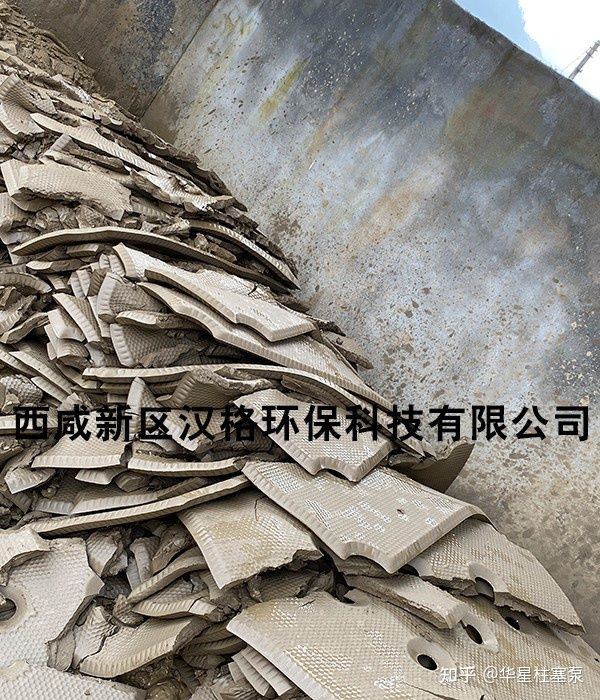 洗沙場板框壓濾機(圖2) 洗沙場板框壓濾機(圖2)