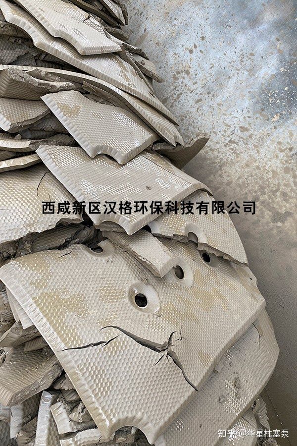 洗沙場板框壓濾機(圖4) 洗沙場板框壓濾機(圖4)