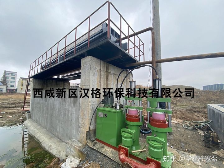 洗沙場板框壓濾機(圖5) 洗沙場板框壓濾機(圖5)