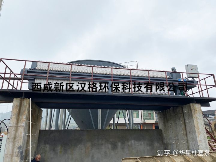 洗沙場板框壓濾機(圖7) 洗沙場板框壓濾機(圖7)