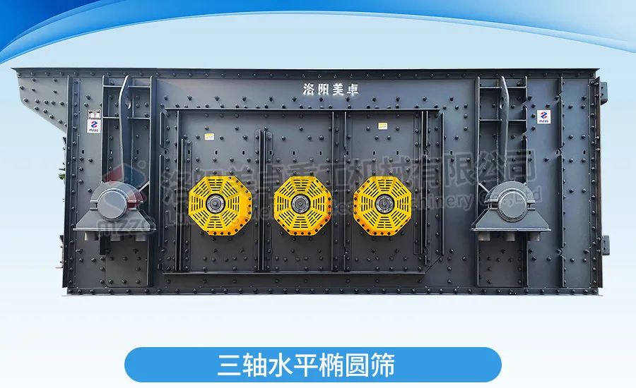 聚焦時產150噸湖北武漢石粉洗砂生產線案例現場(圖6)