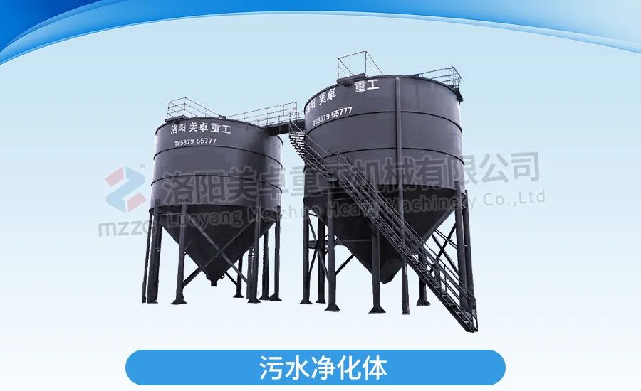 聚焦時產150噸湖北武漢石粉洗砂生產線案例現場(圖7)