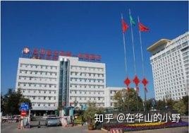 云南地區眼科醫院大排名,老昆明人都知道的看眼睛攻略(圖3) 云南地區眼科醫院大排名,老昆明人都知道的看眼睛攻略(圖3)