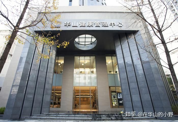 云南地區眼科醫院大排名,老昆明人都知道的看眼睛攻略(圖2) 云南地區眼科醫院大排名,老昆明人都知道的看眼睛攻略(圖2)