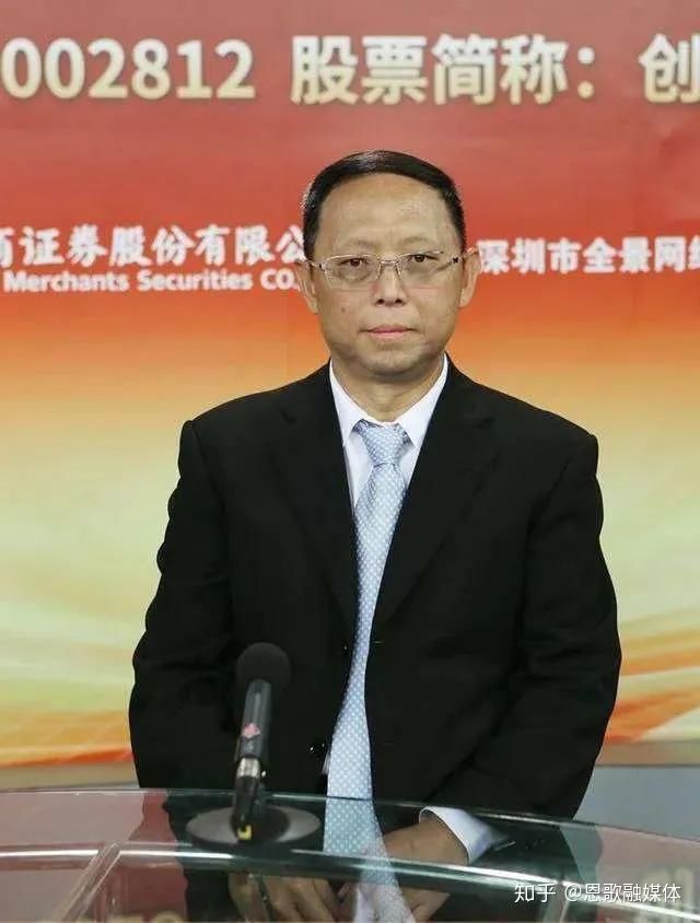云南昆明4位百億巨商,兩位身價(jià)過(guò)300億?他們的創(chuàng)業(yè)史或充滿神秘感(圖3) 云南昆明4位百億巨商,兩位身價(jià)過(guò)300億?他們的創(chuàng)業(yè)史或充滿神秘感(圖3)