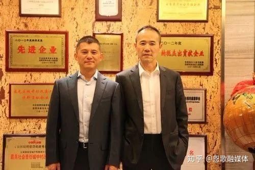 云南昆明4位百億巨商,兩位身價(jià)過(guò)300億?他們的創(chuàng)業(yè)史或充滿神秘感(圖4) 云南昆明4位百億巨商,兩位身價(jià)過(guò)300億?他們的創(chuàng)業(yè)史或充滿神秘感(圖4)
