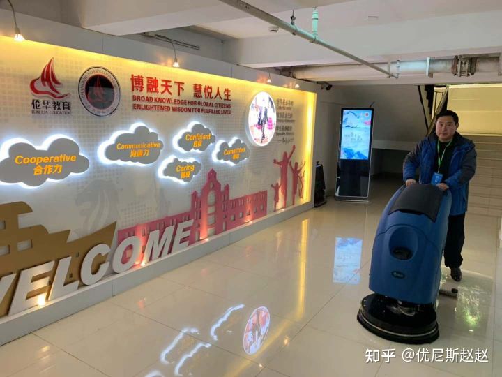云南洗地機發(fā)展迅速高效徹底完成清潔任務(wù)(圖2) 云南洗地機發(fā)展迅速高效徹底完成清潔任務(wù)(圖2)