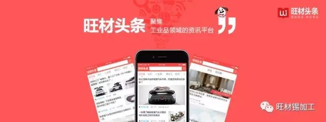 深度試析政府在近代云南個舊錫礦經濟發展中的作用！(圖2)