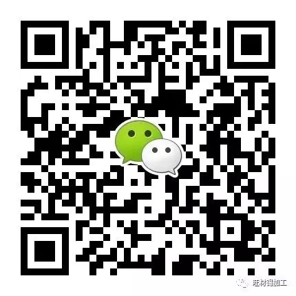 深度試析政府在近代云南個舊錫礦經濟發展中的作用！(圖4)