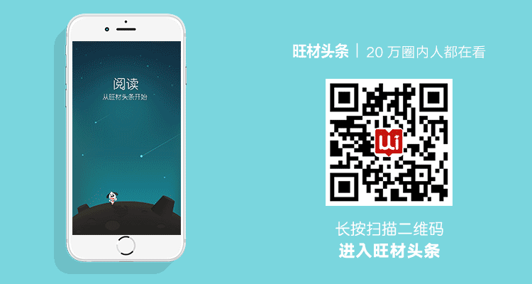 深度試析政府在近代云南個舊錫礦經濟發展中的作用！(圖7)