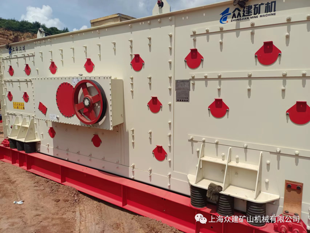 上海眾建礦機三軸橢圓水平篩系列產品性能優(yōu)勢及特點(圖2)