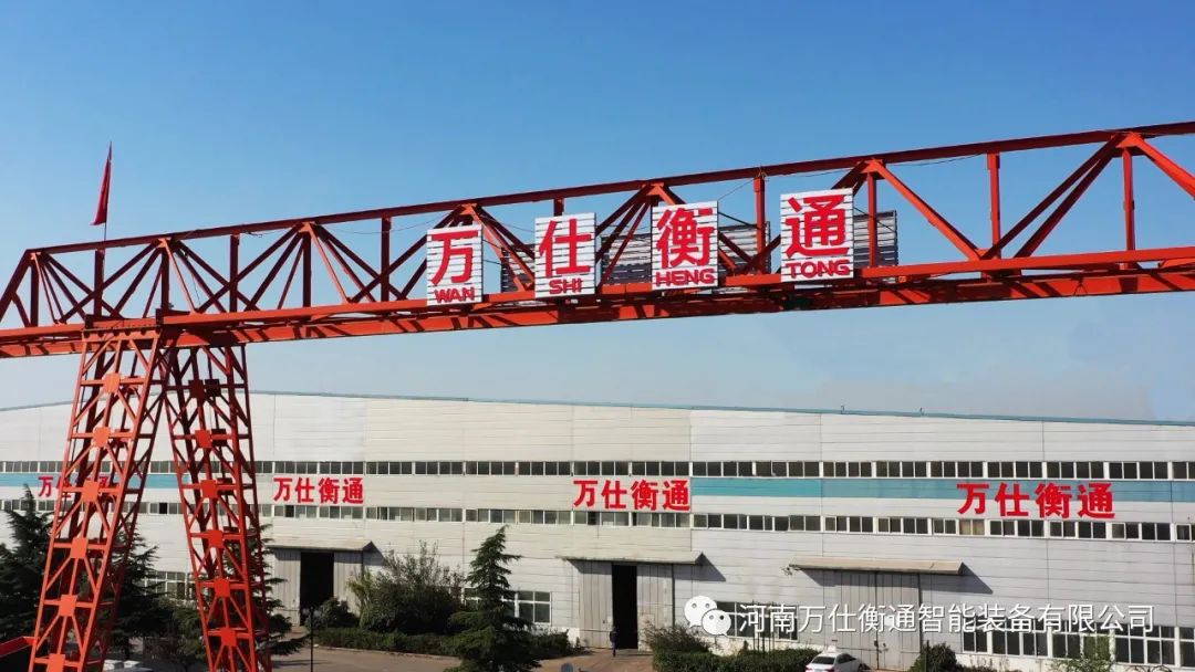 讓我們揮手告別2021，迎接2022！--萬仕衡通年度大事記(圖24)
