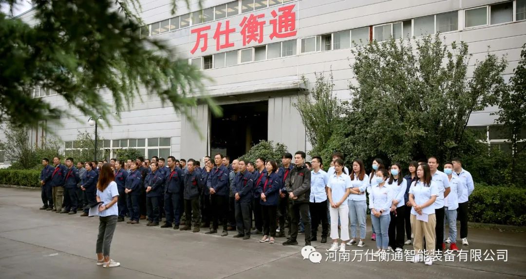 讓我們揮手告別2021，迎接2022！--萬仕衡通年度大事記(圖25)